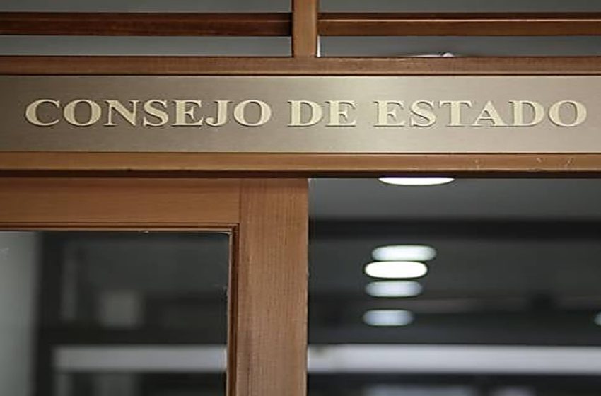  Consejo de Estado rechazó recusación y compulsará copias contra abogado, Jairo José Medina